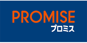 プロミス