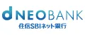 住信SBIネット銀行カードローン