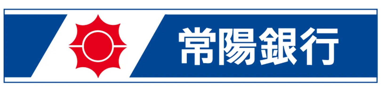 常陽銀行カードローン キャッシュピット