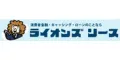 ライオンズリース フリーローン
