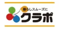 クラポのキャッシング
