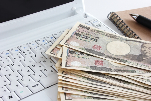 武蔵野銀行のスマートネクストで増額する方法やリスクと適切な解決策