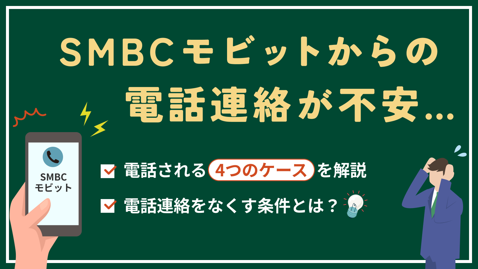 GLのテレキャスターです！認証待ちの為返信出来ません 仰々しく