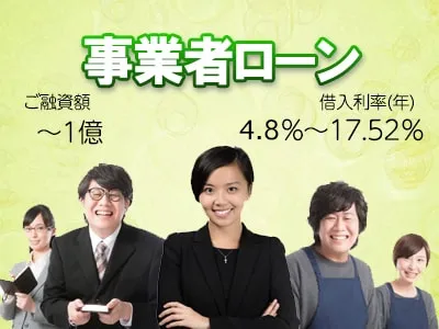 3main_jigyo
