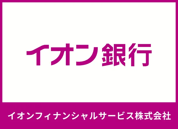 AEON-Bank-promotional-image