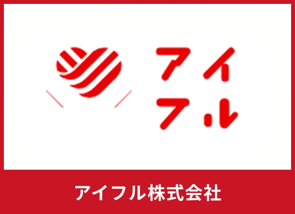 アイフルロゴ
