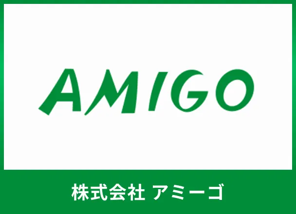 Amigo-promotional-image