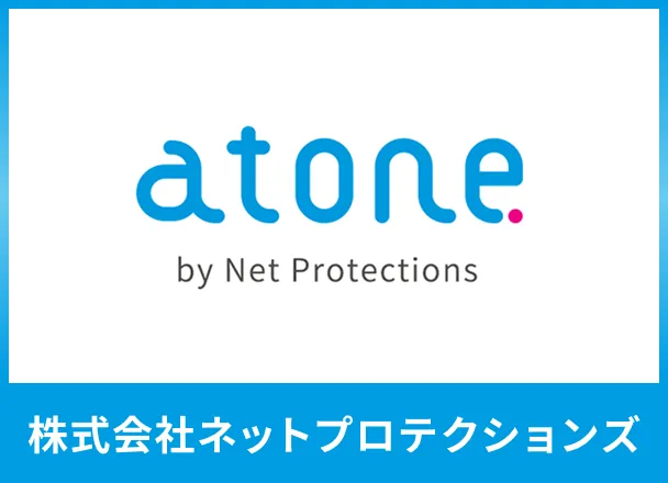 Atone-promotional-images
