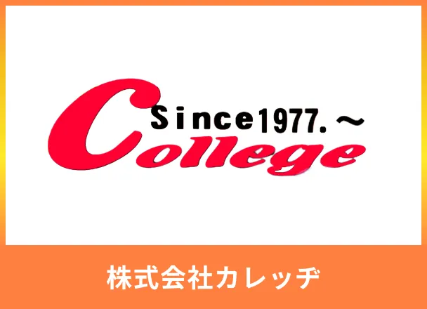 Callege-promotional-image