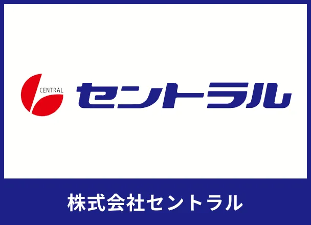 Central-appeal-image