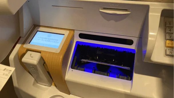 Convenience-store-ATM-slot