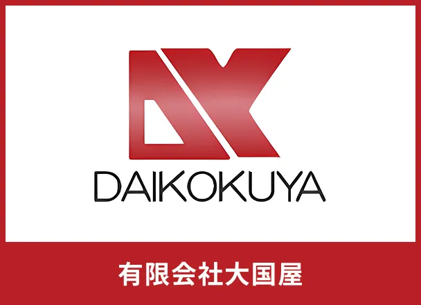 DAIKOKUYA-promotional-image