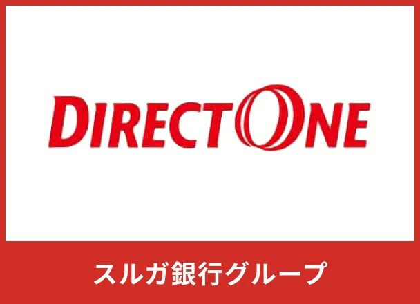 Direct-One-promotional-image