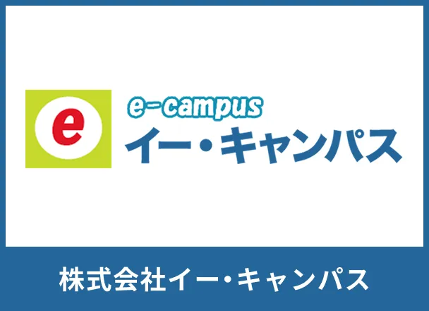 E-Campus-promotional-image