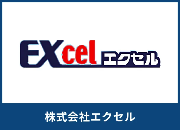 Excel-promotional-image