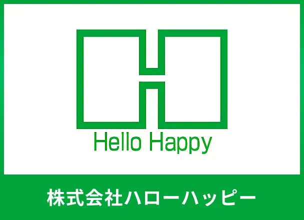 ハローハッピーの訴求用画像