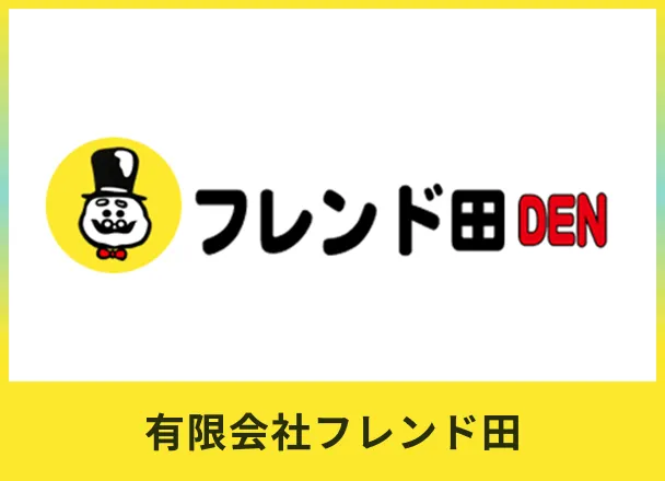 Image-for-promoting-Friendden