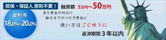 Image_of_ReiwaCard