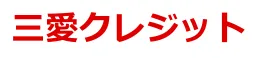 Image_of_SanaiCredit