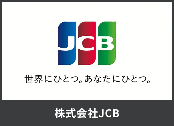 JCB-promotional-image