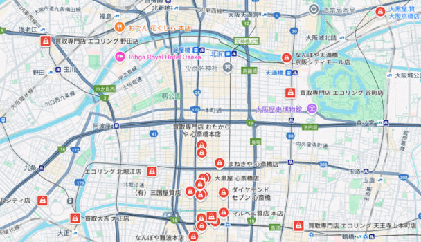 大阪市内の質屋