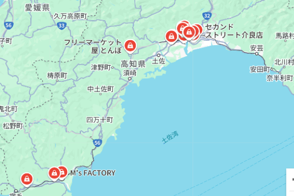 高知県の買取専門店