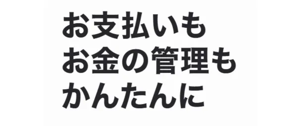 Kyash