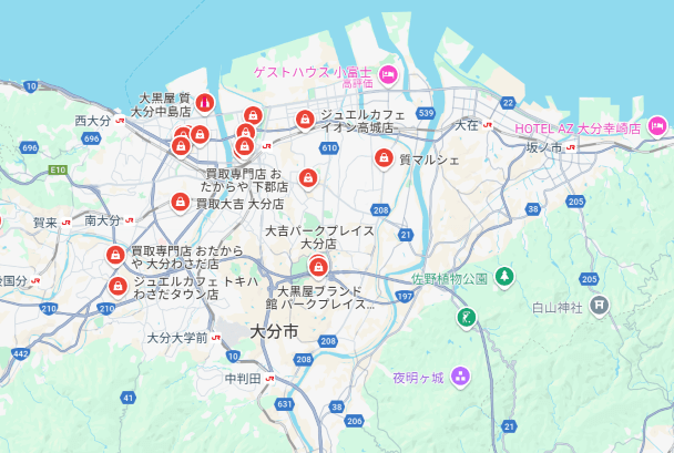 大分の質屋一覧