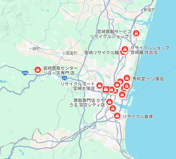 宮崎県の買取ショップ一覧