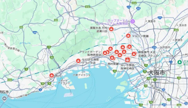 兵庫県内の質屋、買取専門店