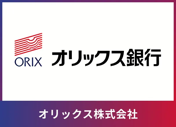 ORIX-Bank-promotional-image