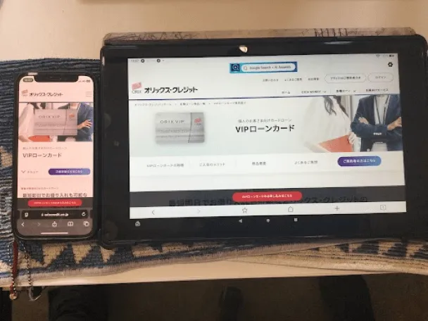 信販系のカードローン