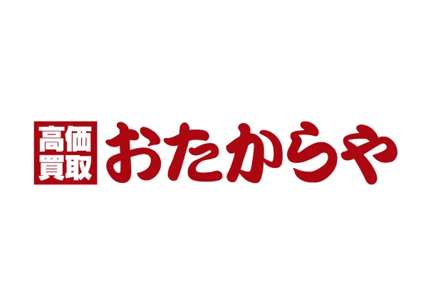 おたからやロゴ
