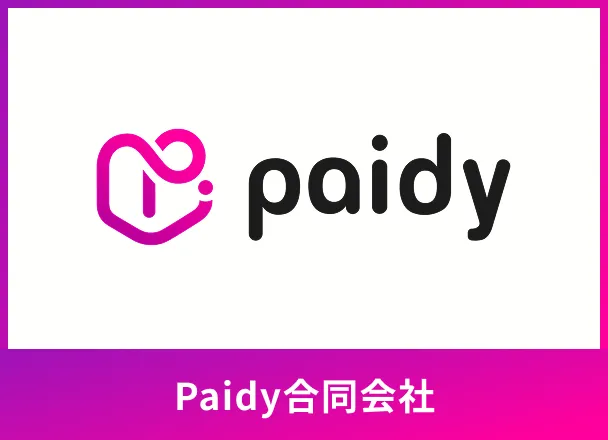 Paidy-promotional-image