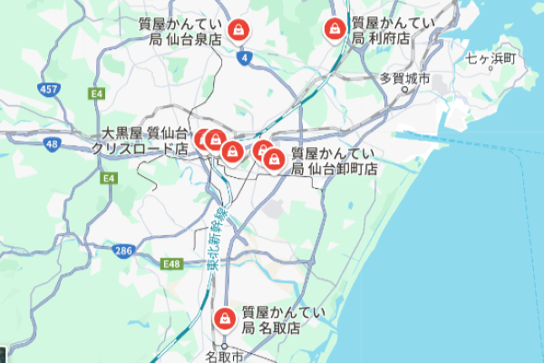 宮城県の質屋