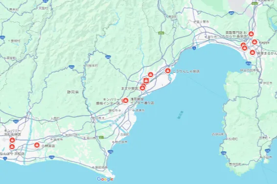 静岡県の質屋