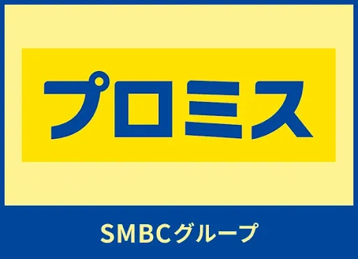 Promise-promotional-image2