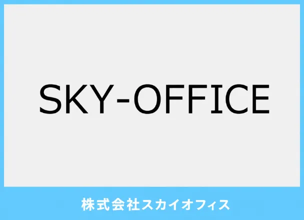 Promotional-images-for-Sky-Office