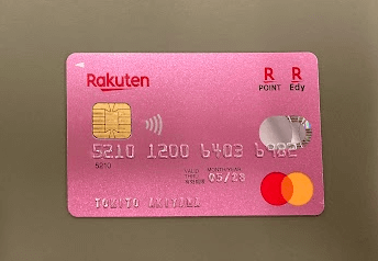 RAKUTEN-CARD-pink