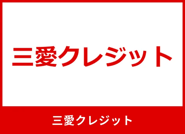 SANAI-credit-promotional-image