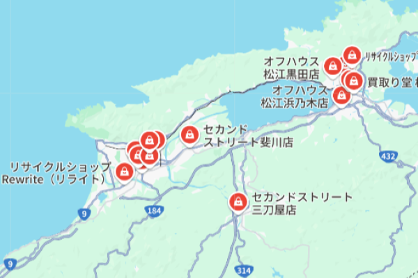 島根県の買取専門店