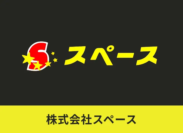キャッシングスペースのロゴ