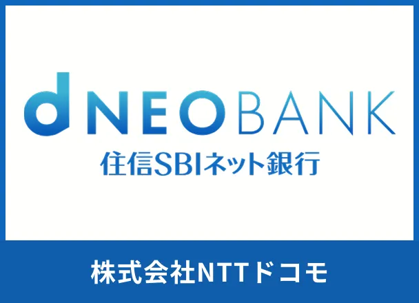 Sumishin-SBI-Net-Bank-promotional-image