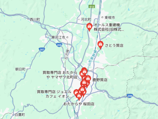 山形県の質屋