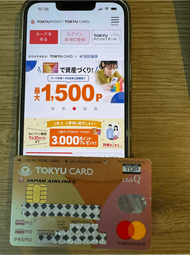 TOKYU-card