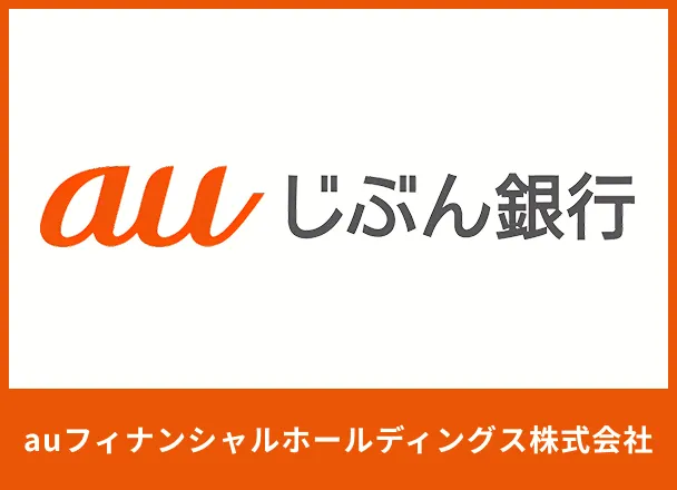 au-Jibun-Bank-Financial-Holdings