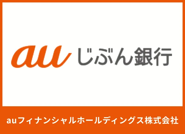 au-Jibun-Bank-promotional-image