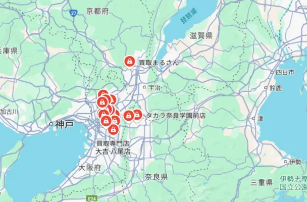 大阪府・京都府・滋賀県の買取専門店
