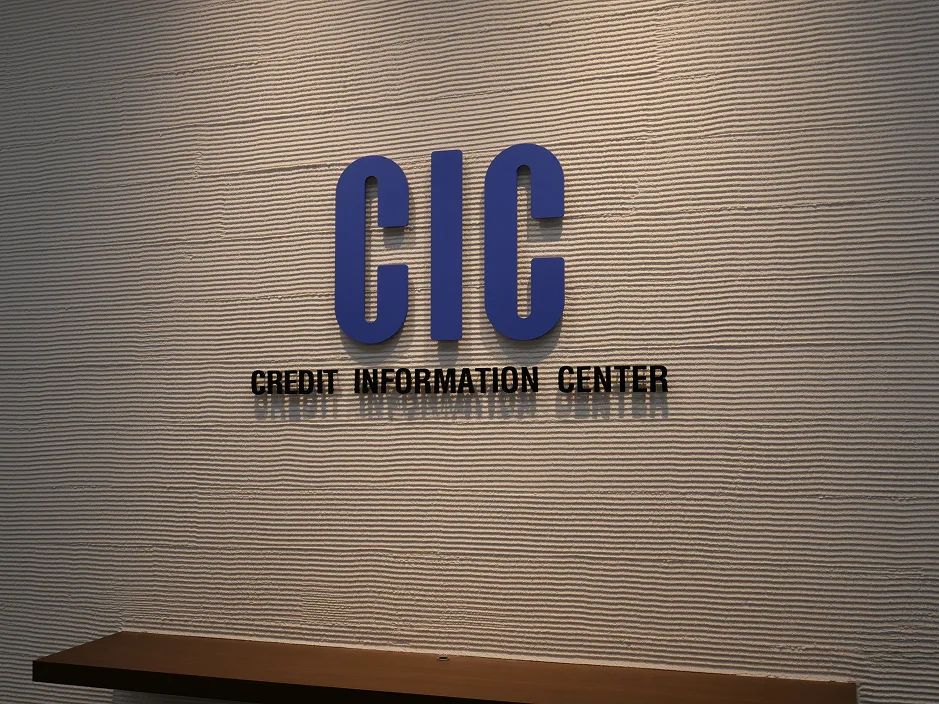 cic_reception