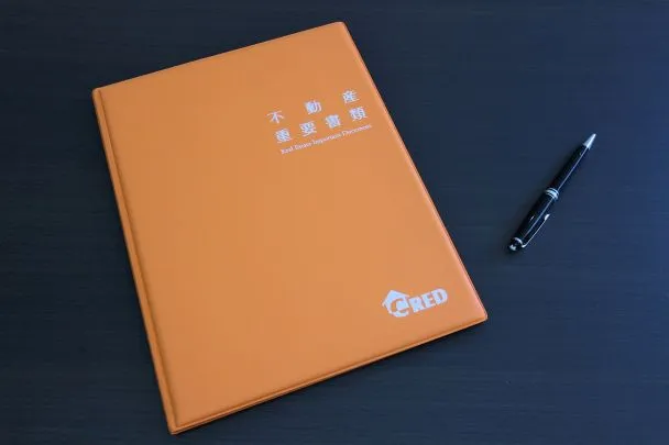 クレド株式会社の書類